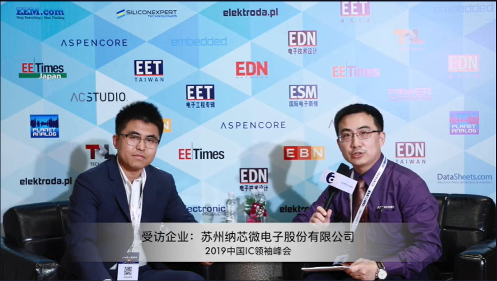 mg不朽情缘官网王升杨：深耕汽车和工业市。岢指咂分式谔娲