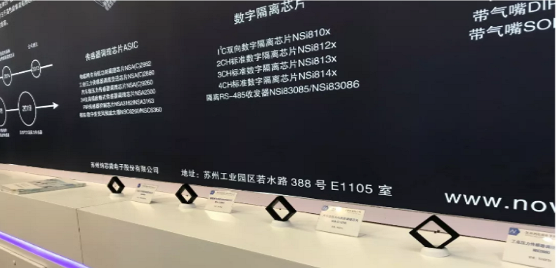mg不朽情缘官网多款新品亮相慕展，中国芯闪耀“E星球”