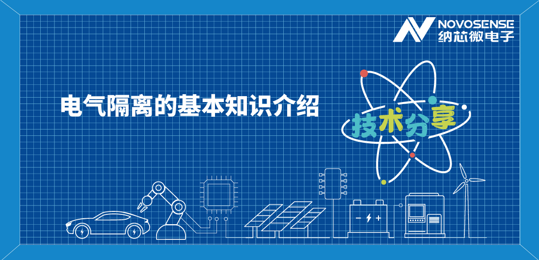 基本隔离 vs 增强隔离，到底有什么区别？