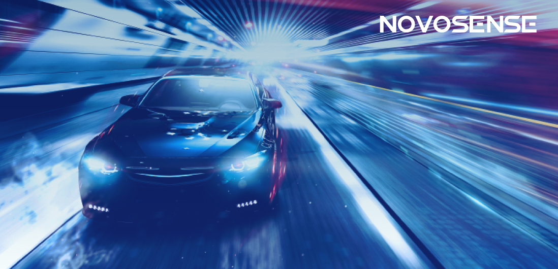 NOVOSENSE、車載チップの卓越性へのコミットメントを継続：電動化とデジタル化が進む自動車業界に向けて革新的な製品を投入