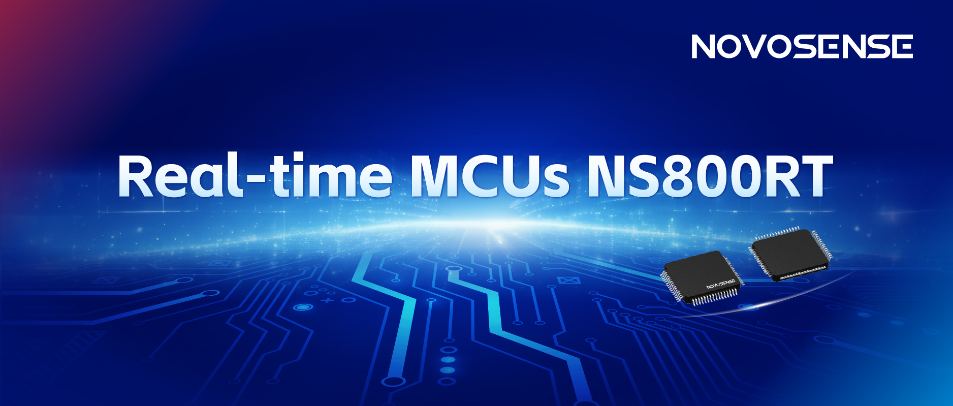 NOVOSENSEがChipSineと共同で、NS800RTシリーズのリアルタイム制御MCUを発表
