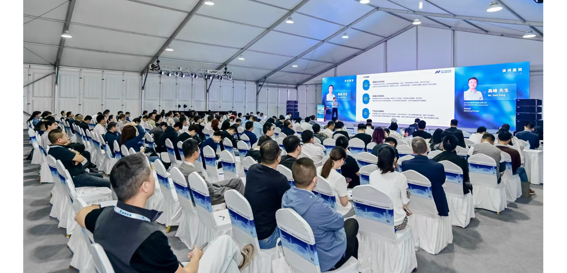 6.68 亿颗！mg不朽情缘官网汽车芯片出货创里程碑，赋能汽车照明新变革