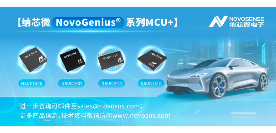 驱动与控制共舞：集成化电机驱动引领新能源汽车热管理系统智能化跃迁